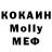 МДМА VHQ Rachid DZ
