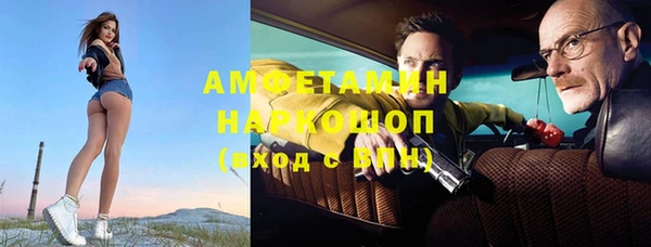 прущий лед Лабытнанги