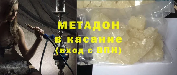 прущий лед Лабытнанги
