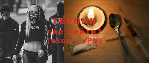 бутират Ладушкин