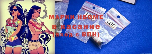 a pvp Лагань