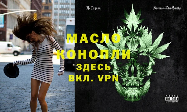 прущий лед Лабытнанги