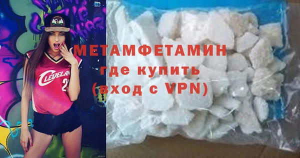 прущий лед Лабытнанги