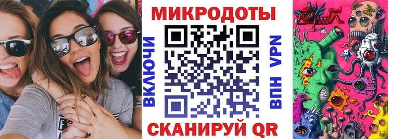 Псилоцибиновые грибы MAGIC MUSHROOMS  Купить где  Назрань 